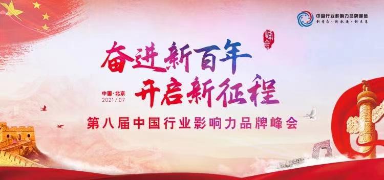 壓縮空氣組合式干燥機，壓縮空氣干燥機，冷凍式干燥機，吸干機，精密過濾器，吸附式干燥機