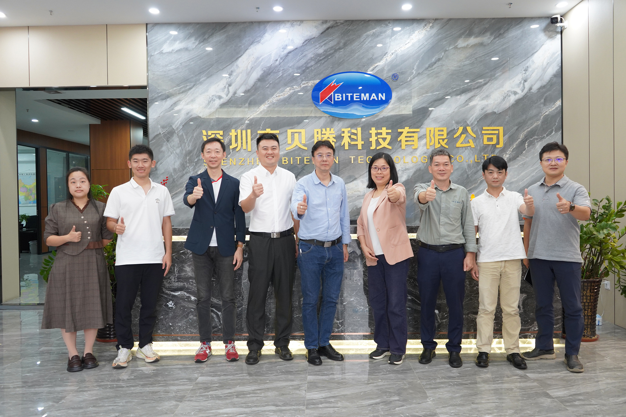廣西防城港市港口區(qū)工業(yè)和信息化局李副局長一行到訪貝騰科技，共促科技合作與發(fā)展。